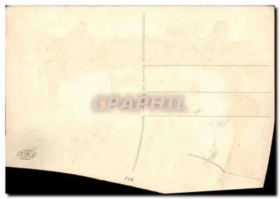 Bilhete postal antigo Fantasia Ilustrador Humor Criança tocando violão — Verso