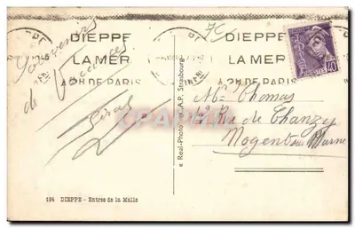 Dieppe — Wjazd do statku — C.A.P. Strasbourg — Rewers