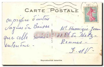 A Onda de Queda — Série 8 — A.P.F. NANTES — Verso