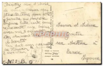 Wanny roczne — Humorystyczna kartka pocztowa — Wydawnictwo Graby — Rewers