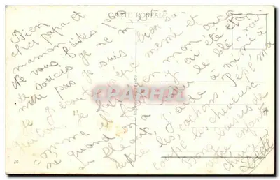 Zwei Kinder spielen mit einer Münze — Verlag Imprimerie à Paris, Nr. 24 — Rückseite