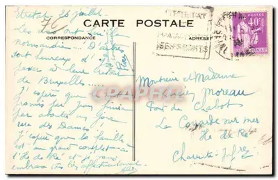 Étretat (S.-I.) — Monument de Nungesser et Coli — Conçu pelo arquiteto Louis Rey, escultores Descatoire e Petit — Verso