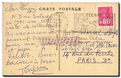 Fécamp — N.-D. du Salut — Rewers