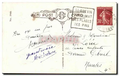 Férias na praia — longa vida às férias! — Impressor B. Cardimat — Verso
