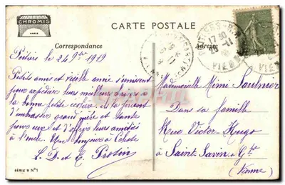 ¿Vendrá el Papá Noel? — Nos Petits — J. Em. Dupuis — Serie B N°1 — Reverso