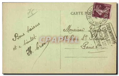 Forges-les-Eaux (Thermalkurort) — Das Casino. — Rückseite