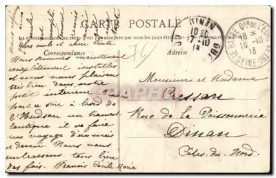 Sainte-Adresse — Le Palais des Régates (Côté Ouest) — Éditeur : Collection AD, n° 348 — Verso