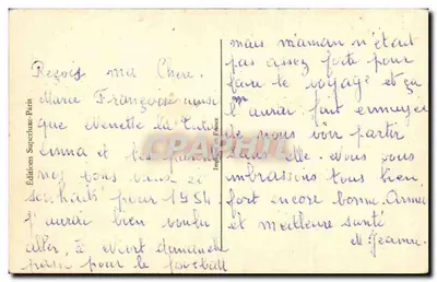 Święta Anna — Wydawnictwo Supertluxe Paryż — nr 457 — Rewers