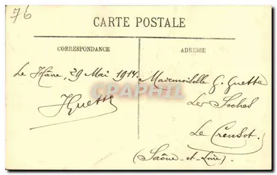 Le Havre — Neues Casino Marie-Christine und am Strand — Verlag LL — Rückseite
