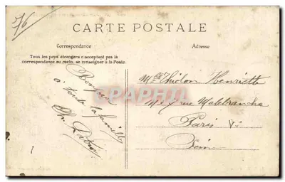 Le Havre — Museum and Rue de Paris — Mainier Collection, no. 105 — Back