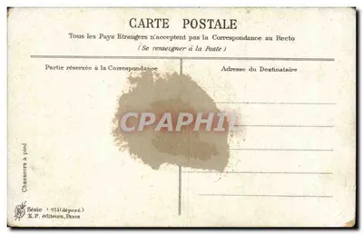 Bue saltatore — umoristico — Cacciatori a piedi, Serie 1-953 — Verso