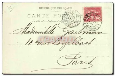 Le Havre — Die Badezeit — LL. — Rückseite