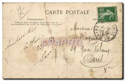 Le Havre — Le Transatlantique "La France" — Éditeur EID — Verso