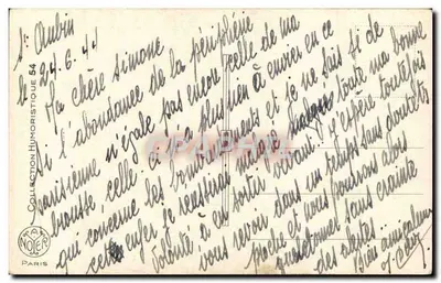 Cena humorística com soldado e amantes — editor Noyer, Paris — Verso