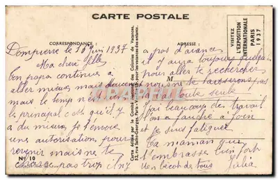 Três jovens meninas com um carrinho de flores — Colonies Nationales des Vacances des enfants — Editor Georges Iano, n°10 — Verso