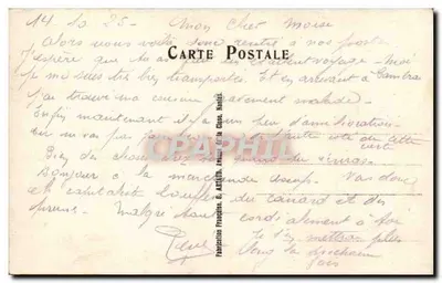 Raiva materna — A mãe indignada — A mãe indignada — Em que estado você colocou minha filha ? — Miserável !! Você mereceria que fizessem o mesmo com você ! — Editor: C. ARTATH, n° 398 — Verso