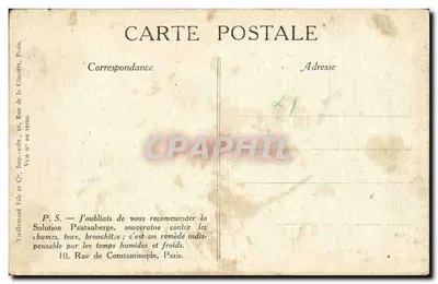 Cannone tedesco da 77 catturato in Champagne — Museo dei Invalidi (Guerra 1914-1918) — Collezione della Soluzione Pautauberger — Verso