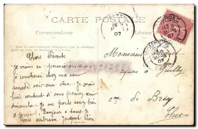 Groupe de soldats — Série non identifiée — Éditeur non visible — Verso