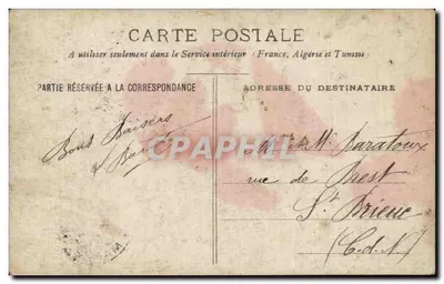 Grupo de soldados — 22/10/1907 — Editor não identificável — Verso