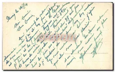 Retrato de um jovem militar — editor desconhecido, número de série 52 visível no distintivo e no colarinho — Verso