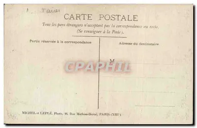 Grupo de soldados — frente a un edificio — Michel y Leplé, París (XIIIe) — Reverso
