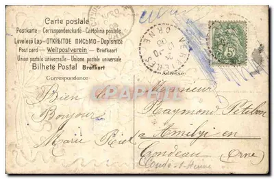Bukiet fiołków — wydawca nieznany, numer serii nie widoczny — Rewers