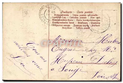 Flores e frutas — Feliz aniversário — República Francesa, 5c — Verso