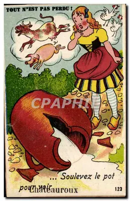 Mulher surpreendida diante de um vaso quebrado — Châteauroux — n°123