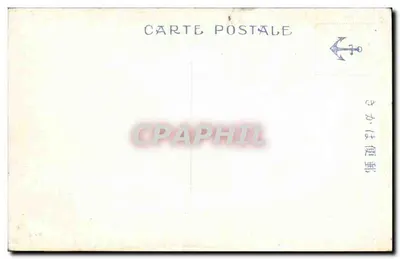 O Parque Suma — Entrada do parque sob cerejeiras em flor — editor desconhecido — Verso