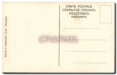 Warszawa — Katedra św. Florianki — Wydawca A. Ghibewowski — Rewers