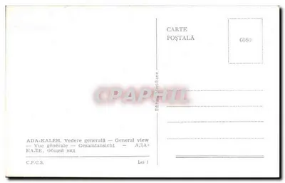 Ada-Kaleh — Ogólny widok — wydawca C.P.C.S. nr 6080 — Rewers