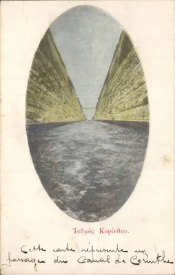 Passagem do Canal de Corinto — Editor A. B. Paschas — n° 905