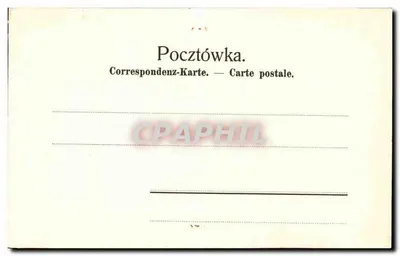 Plac i kościół św. Krzyża w Krakowie — Nakładem S. W. Niemijowskiego we Lwowie, n° 44619 — Verso