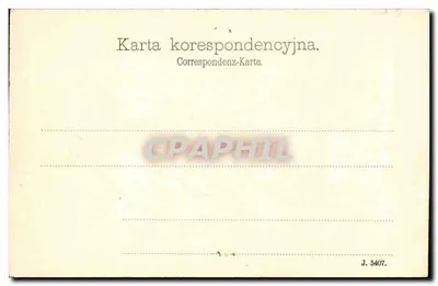 Rondel e Brama Floriańska em Cracóvia — Edgar Schmidt, Dresden, 2001 C. — Verso