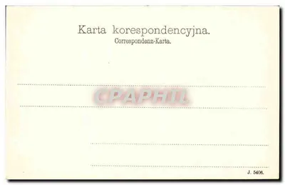 Sukiennice w Krakowie — widok panoramiczny — Edgar Schmidt, Dresden, 2000. C. — Rewers