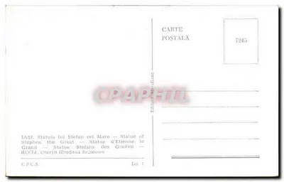 Estatua de Ștefan cel Mare — Iași — Edição C.P.C.S. n°7245 — Verso