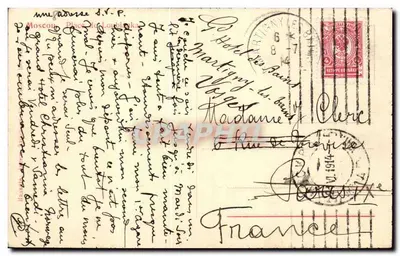 Moscou. Lubianka — Praça Lubianka — editor 'Н.А. Голубев' n°1062 — Verso