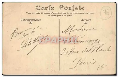 Le Tréport — Plac François-Ier — Fot — Rewers