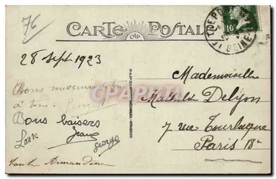 Le TRÉPORT - Il Ponte girevole (aperto) — Cartolina d'epoca n°21 — editore non visibile — Verso