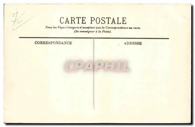 Okręg Rouen — Dom Corneille — LL. — Rewers
