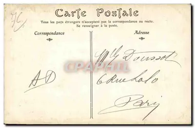 Rouen — Kupola Grosse Horloge, szczegół dekoracji sufitu (XVI wiek) — ND Phot, nr 205 — Rewers