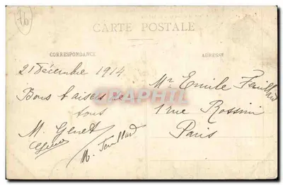 Rouen - O Ponte Boieldieu e a Catedral — C. V. 349 — Editor C. V. — Verso