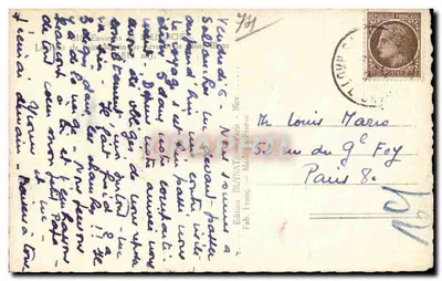 Widok mostu w Saint-Martin-d'Arces — otoczenie Mont Blanc — wydawnictwo RUVINAT, Nice — Rewers