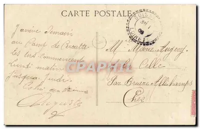 Dourdan — Wnętrze kościoła widziane z wieży — C.L.C. — Rewers