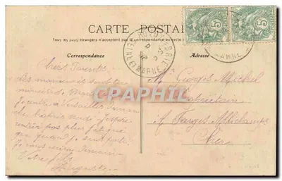 Villiers-St-Georges — Rue d'Angers — Edição Jérôme — Verso