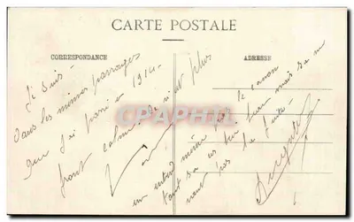 Chenevières - La Filature — Wydawca: E. Baudin, 18-40, Lamotte-Beuvron — Rewers