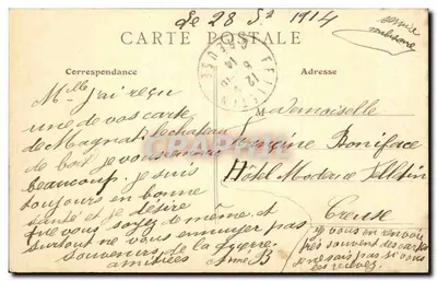 Ailly-sur-Noye — A Rue Saint-Martin — F. P., foto-editora, Le Crotoy — Verso