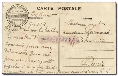 Libourne — Cap Ferret, por Arcachon — Terrasse do Restaurante Bélisaire em frente ao Desembarque. Colheita dos chasselas de Fontainebleau na grande terrasse universalmente conhecida — Henry Gouillier, rua Fondeneuve — Verso