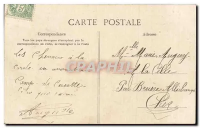 Campo de Cercottes - 23. - Os Dragões formando o Parque dos Cavalos — J. Loddé, editor, Orléans — Verso