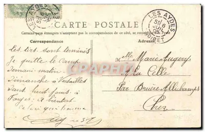 Campo de Cercottès — Lembrete do Campo de Cercottès — B.F. — editor desconhecido — Verso